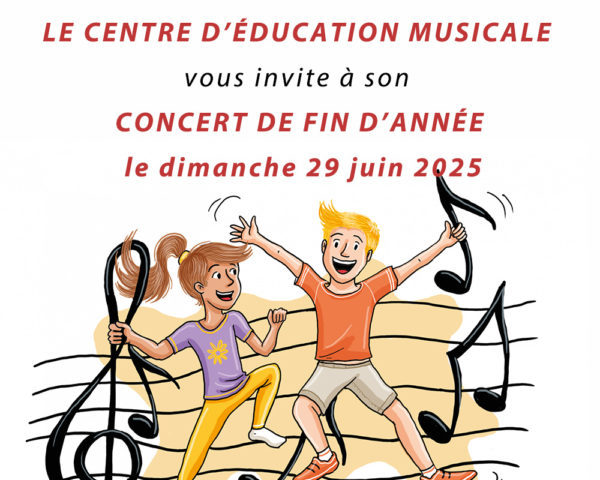 Concert de fin d’année