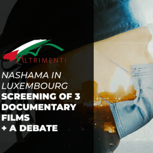 Gaza : What's the world needs to see (3 exceptional films)