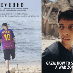 Ciné-Club Proche Orient - DOCUMENTARY EVENING "Children of Gaza"