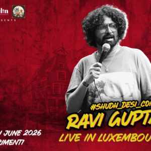 Ravi Gupta