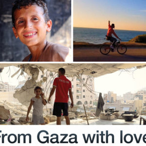 From Gaza with Love